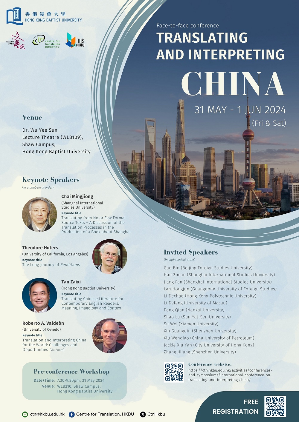 International Conference on Translating and Interpreting China with a Pre-conference Workshop