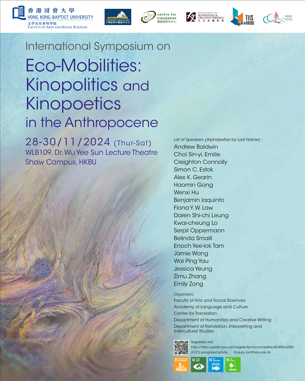 International Symposium on Eco-Mobilities: Kinopolitics and Kinopoetics in the Anthropocene