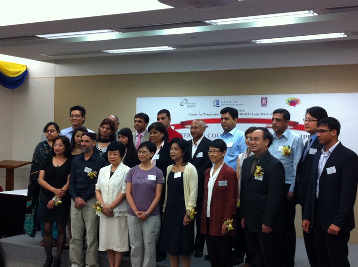 provision-of-professional-advice-and-training-on-medical-interpreting-for-community-interpreters-2