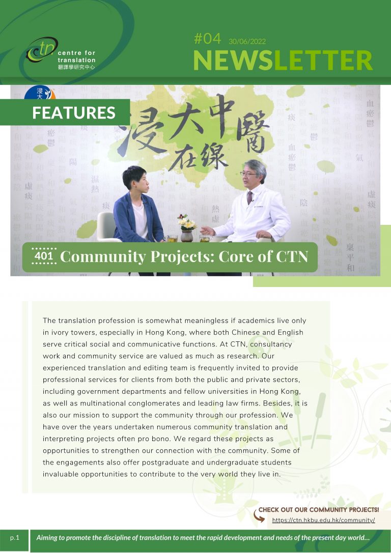 issue-04-june-2022