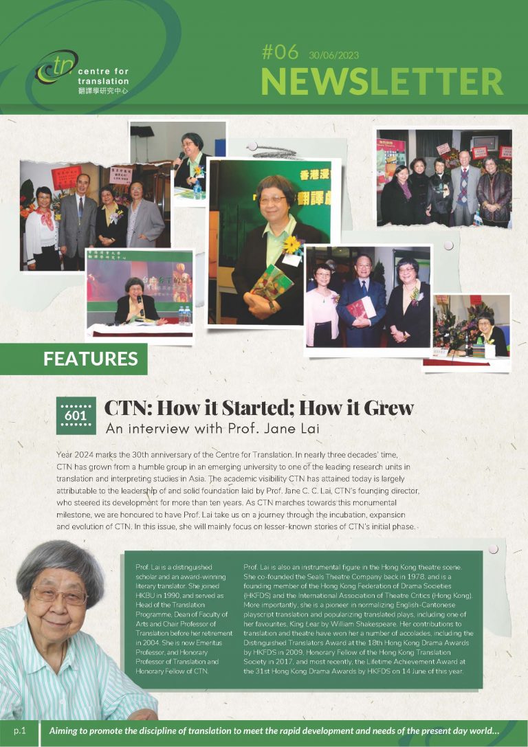 issue-06-jun-2023