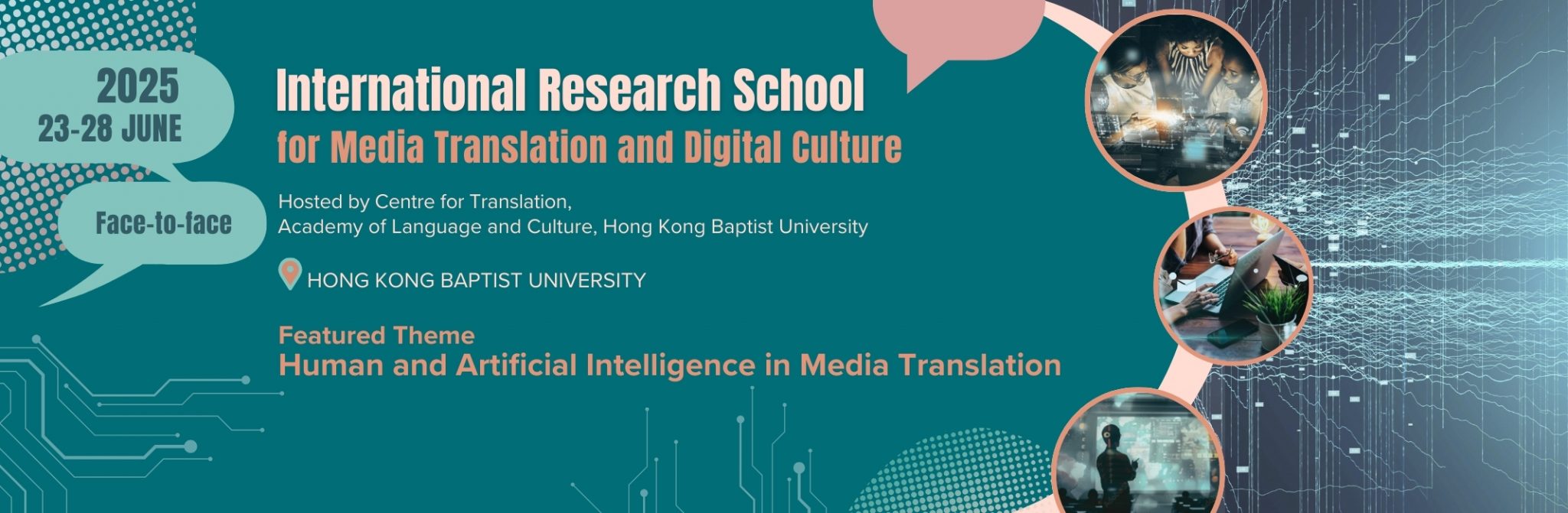 media-school-banner