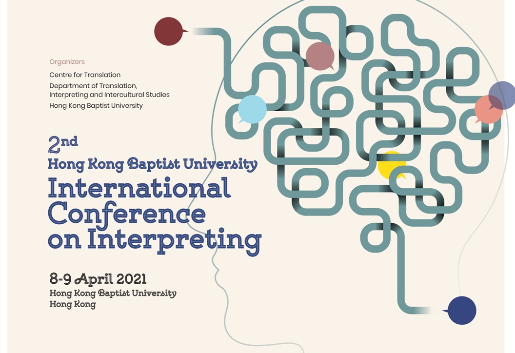 2nd Hkbu International Conference On Interpreting