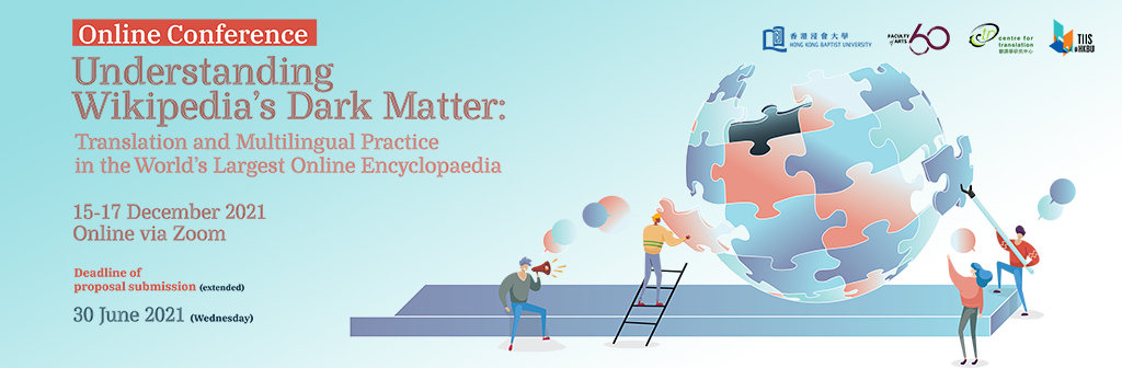 Web Banner Wiki 1024 x336