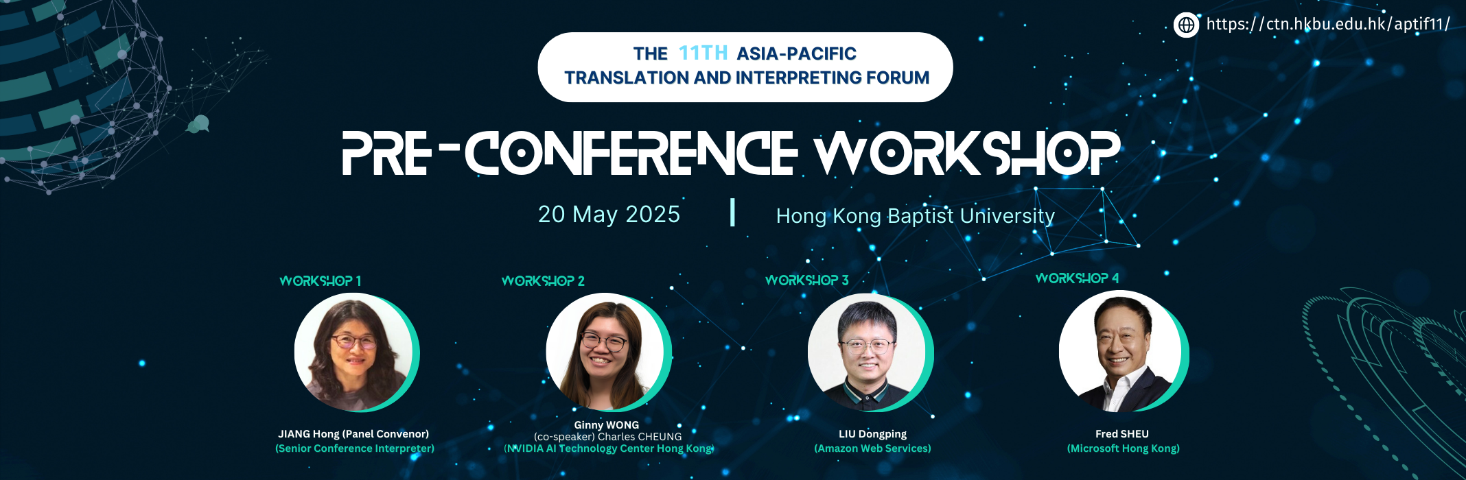 Web Banner(Post Event)_APTIF11workshop