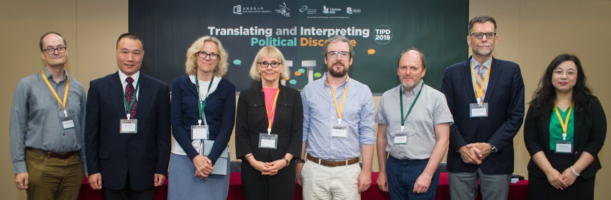 tipd2019_700