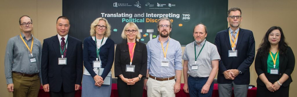 tipd2019_700